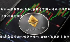   拉卡拉数字钱包收款：便捷支付新时