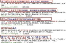 数字货币钱包怎样获得的数字货币钱包