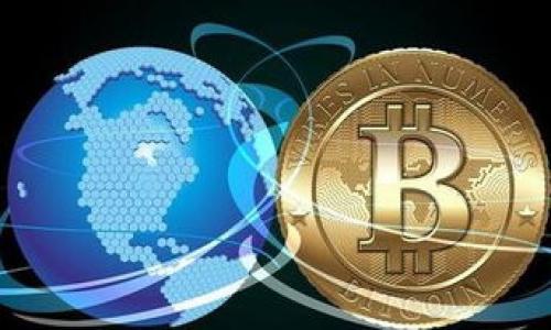 正规区块链钱包公司的选择非常重要,因为这关系到用户的资产安全和使用便捷性。随着区块链技术和数字货币的兴起,市场上出现了众多提供区块链钱包服务的公司和平台。然而,并不是每一家公司都能够保障用户的安全和隐私。选择一个正规的区块链钱包公司至关重要,以确保用户的资金安全、信息保护和高效使用体验。
在选择正规区块链钱包公司时,用户应该关注以下几个方面:
1. **安全性**:正规的钱包公司通常会采用多重安全措施,例如冷储存、双重身份验证等,来保障客户的资产安全。
2. **信誉和评价**:用户可以查看该钱包公司的历史评价和客户 feedback,从而判断其是否值得信赖。
3. **技术支持**:一个合格的钱包公司应该具备完善的技术支持体系,以便在用户遇到问题时提供及时、有效的解答。
4. **用户体验**:正规的区块链钱包通常会提供友好的用户界面,包括便捷的操作流程,以吸引更广泛的用户群体。
5. **合规性**:确保所选择的钱包公司符合当地的法律法规,能够确保用户权益。
下面将详细介绍一些知名的正规的区块链钱包公司。
靠谱的区块链钱包公司推荐