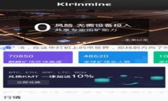 哆来咪数字钱包：开启智能支付新体验