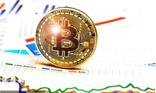 如何使用央行数字钱包APP：全面指南及常见问题解答