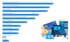 如何生成区块链钱包：逐步教程与常见