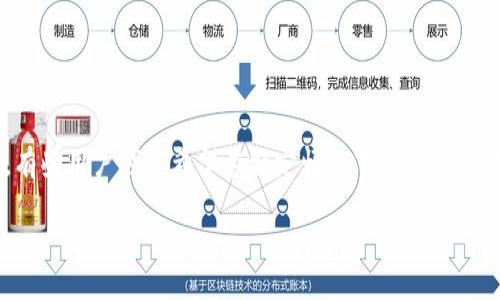 注意：本文内容涉及如何关闭钱包加密保护，请确保遵循安全措施，备份所有相关数据，以防止任何潜在的数据丢失。

钱包加密保护是指通过设置密码或其他安全措施来保护您的数字钱包，以防止未经授权的访问和资金盗窃。然而，有些用户可能希望在特定情况下关闭这一保护功能，以方便使用。本文将为大家详细介绍如何关闭钱包加密保护，以及这一过程可能引发的疑问和注意事项。

## 如何关闭钱包加密保护