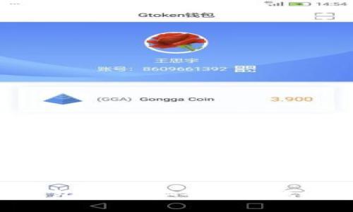 : 探索Oke数字钱包:如何安全便捷地管理你的数字资产