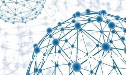 深圳市数字钱包测试机构：保障金融安全与用户信任