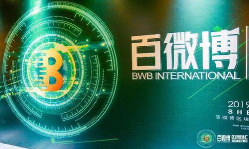 

全面解读NFT区块链冷钱包：保护数字资产的最佳选择