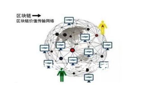 数字人民币钱包锁定:如何保护你的资金安全?