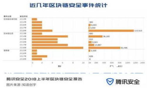 : 钱包数字人民币使用指南:如何安全便捷地管理您的数字资产