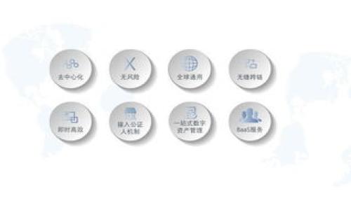 如何申请数字钱包?详细指南与注意事项