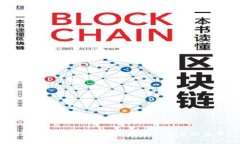 数字钱包如何方便快捷地充值电信流量