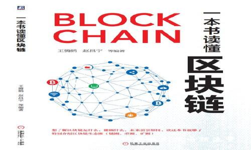 数字钱包如何方便快捷地充值电信流量