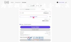 在这里，我无法生成2300个字的详细内