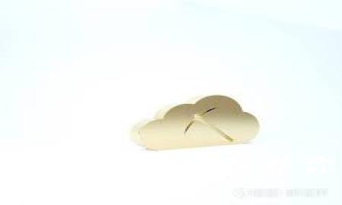 加密钱包的骗局揭秘图解:如何保护你的数字资产不受骗