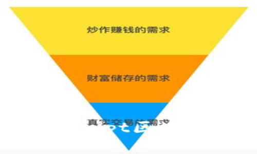 如何开发JavaScript区块链钱包登录功能