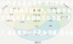   数字钱包背面图标解析：你不知道的