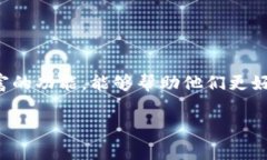 数字钱包商户版作为一种新兴的支付方式，逐渐