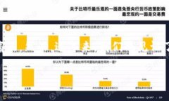 破产过的数字钱包是一个广泛而复杂的