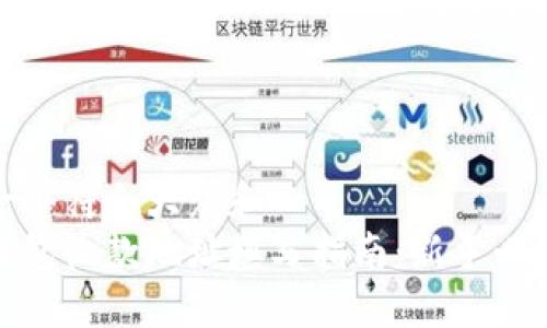 思考一个符合大众和
数字钱包收款地址填写指南:新手必看技巧
