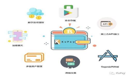 微信数字钱包怎么去掉?详细步骤与常见问题解答