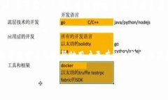    数字钱包的基本概念及其与不同类型