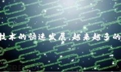 社群数字钱包怎么用是一个热门话题，