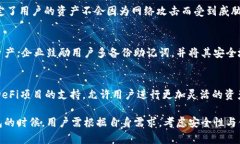   IM冷钱包下载：安全数字货币存储的