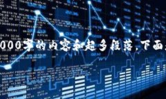 注意：由于发布限制，我无法直接提供