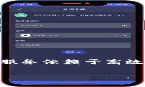 IM客户端开发是一个当前非常热门的话题，伴随着即时通讯技术的发展，越来越多的应用程序和服务依赖于高效的通信能力。本文将详细探讨IM客户端的开发，包括技术细节、市场需求、常见问题及解决方案等。

IM客户端开发全攻略：从基础到实践应用