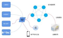  如何防止 imToken 钱包中的币被盗：安