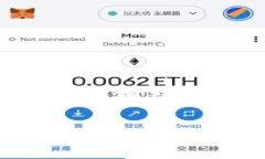 数字钱包已经成为现代金融交易中不可