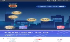数字钱包的崛起：解析京东子钱包的特