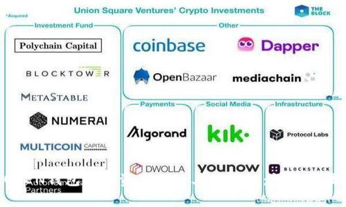 如何将IMTOKEN钱包中的资产倒入其他钱包:详细步骤与注意事项