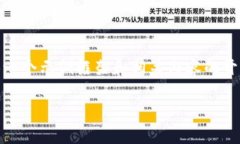 正确性说明：请注意，由于内容量较大