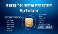 biatoti数字钱包怎么断开连接？详细指