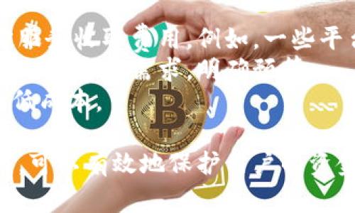 加密钱包在英文中通常称为 
