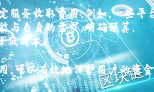 加密钱包在英文中通常称为 