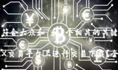 思考一个符合大众和 和5个相关的关键