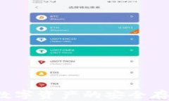 IM钱包官方：数字资产的安全存储与便