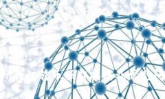 imToken钱包转币操作指南及常见问题解