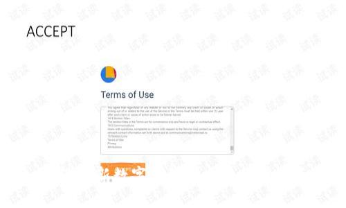 香港最新数字钱包图片及使用指南