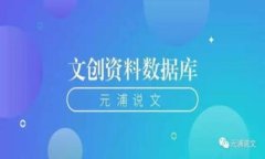 Cobo钱包：区块链世界的安全入口