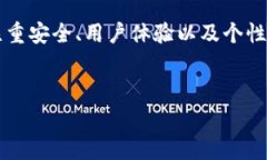 IM平台通常指的是即时通讯平台，这些