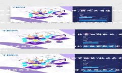    imToken钱包支持狗狗币(Dogecoin)的使用