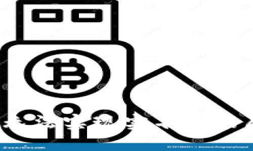 数字货币钱包无法实现实名制的原因与应对策略