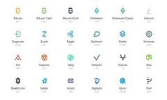: imToken 钱包支持的币种及其特点解析