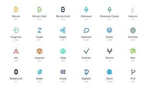 : imToken 钱包支持的币种及其特点解析