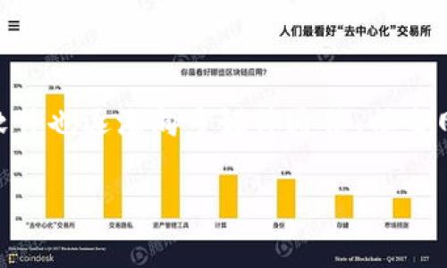 IM软件(即时通讯软件)的应用范围广泛,从个人用户到企业用途,都在日常通信中扮演着重要角色。随着互联网技术的发展,IM软件也逐渐向多媒体通信、社交网络、在线协作等方向发展。此文将详细介绍IM软件的种类和功能,以及在不同场景下的使用方式,帮助大众更好地了解这类软件。
IM软件有哪些?不同类型IM软件的功能与应用场景解析