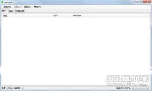    imToken 提现教程：轻松安全提取你的数字资产  / 

 guanjianci  imToken, 提现, 数字资产, 钱包, 教程  /guanjianci 

随着区块链技术的迅速发展和数字货币的普及，越来越多的人开始使用数字钱包来管理自己的虚拟资产。其中，imToken 是一种备受欢迎的数字钱包，它提供了简单、安全的方式来存储和管理各种数字资产。本文将详细介绍 imToken 的提现教程，以及相关的常见问题，帮助用户更好地使用这个工具。

一、什么是 imToken？
imToken 是一种数字资产钱包，其主要功能是提供数字资产的存储、管理和交易服务。用户可以使用 imToken 来存储以太坊及其各种代币、比特币等数字货币。imToken 以其用户友好的界面、强大的安全性和多链支持而受到广泛欢迎。它不仅支持基本的钱包操作，还允许用户进行 DApp（去中心化应用）交互，提供资产交换和理财功能。

二、imToken 提现的基本步骤
提现是指将数字资产从钱包中转出至交易所或其他钱包。以下是使用 imToken 进行提现的基本步骤：
ol
    li下载安装 imToken：首先，在您的手机应用商店中搜索“imToken”，并下载安装。确保您下载的是官方版本，以避免任何安全隐患。/li
    li创建或导入钱包：打开应用程序后，您可以选择创建新钱包或导入已有钱包。如果是全新用户，建议先了解相关的备份和安全措施。/li
    li充值资产：在进行提现之前，您需要在 imToken 钱包中有可提现的资产。可以通过购买、转账等方式将数字货币充入您的钱包。/li
    li进入提现界面：在 imToken 主界面，选择您要提现的资产，点击进入后找到提现或转出功能。/li
    li填写提现信息：输入提现地址（确保输入无误），选择提现的金额并确认。务必检查地址的准确性，以免造成损失。/li
    li支付手续费：提现通常需要支付一笔手续费。imToken 会在确认页面显示具体的手续费金额。/li
    li确认提现：检查所有信息无误后，点击确认，通常需要输入密码或使用指纹/面部识别进行验证。/li
/ol
以上是 imToken 提现的基本步骤，掌握了这些步骤后，您就能够轻松地将数字资产转出。

三、常见问题解答

1. imToken 提现时需要注意什么？
在使用 imToken 提现时，有几个关键点需要特别注意：
ul
    li提现地址：确保您所填写的提现地址是正确的。因为一旦资金转出，无法找回。/li
    li网络手续费：每种数字货币都有不同的网络手续费，确保您账户中有足够的资金来覆盖提现手续费。/li
    li安全性：尽量在安全的环境中进行操作，不要在公共 Wi-Fi 下进行大额提现，并开启双重认证保护账户安全。/li
/ul
为了更好地保护您的资金安全，建议定期检查您的钱包，及时处理任何可疑的活动。

2. 如何快速找回 imToken 的备份助记词？
助记词是恢复您的钱包访问权限的关键。因此，备份助记词时，请务必妥善保管。为了应对偶然丢失的情况，您可以通过以下方案找回备份：
ul
    li检查您在创建钱包时所用的设备或文件。如果曾经记录过助记词，请尽量恢复。/li
    li若使用的设备有备份功能，尝试恢复设备备份，可能找到助记词的备份。/li
    li如果您通过多个设备登录该钱包，尝试在其他设备上查找，因为助记词通常是在首次创建时生成的。/li
/ul
如果实在无法找回助记词，您将无法恢复钱包及其资产，因此，在第一次创建钱包时请务必重视备份和安全。

3. imToken 中的资产被盗了怎么办？
如果您的 imToken 钱包资产被盗，处理方法如下：
ul
    li立即更改您的钱包密码并启用双重认证，尽量限制后续的损失。/li
    li联系 imToken 支持团队，报告被盗信息，提供必要的交易记录和钱包地址，帮助他们追踪和调查可能的盗窃行为。/li
    li如果您知道被盗资产的去向，可以尝试通过相关平台或法律途径进行追索，但成功的可能性有限。/li
/ul
为了防止黑客侵入您的钱包，务必定期更换密码，开启高级安全防护，并避免在不安全的设备上操作钱包。

4. 可以通过 imToken 进行跨链提现吗？
是的，imToken 支持多种链的资产管理，用户可以进行跨链操作。例如，您可以将以太坊代币转至其他支持以太坊的链上资产。但是，要进行跨链转账，请遵循以下步骤：
ul
    li查看您要转账的链是否支持该资产。有些资产可能仅限于特定的链上使用。/li
    li确认目标钱包支持接收该链的资产，确保您输入的信息准确无误。/li
    li注意手续费不同链可能会有不同的手续费标准，提前查看相关信息避免意外。/li
/ul
利用 imToken 进行跨链操作便捷，但请务必确保您的安全性，避免在不安全的环境中交易。

5. imToken 的优缺点是什么？
每款软件都有其优缺点，imToken 也不例外：
优点：
ul
    li用户友好：操作界面，适合新手用户。/li
    li多链支持：支持多种数字资产的管理和交易。/li
    li安全性高：提供多重签名和助记词备份，保障用户资产安全。/li
    li功能丰富：支持 DApp 交互，增加了数字资产的使用场景。/li
/ul
缺点：
ul
    li在极端情况下，助记词丢失将导致资产无法恢复。/li
    li由于交易手续费的波动，提现时可能会影响用户的资产流动性。/li
    li虽然安全性高，但依然有被盗风险，用户需自行承担安全责任。/li
/ul
总体来说，imToken 是一个功能齐全、安全便捷的数字资产管理工具，但也需要用户对安全性有一定的认识和防范。

通过本教程及相关问题的解答，希望您对 imToken 的使用与提现过程有了全面的了解。随着越来越多的人加入到数字货币的世界中，掌握这些基本技能将为您在资产管理、交易等方面提供极大的便利。