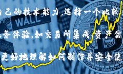   如何制作imtoken冷钱包 /  guanjianci im