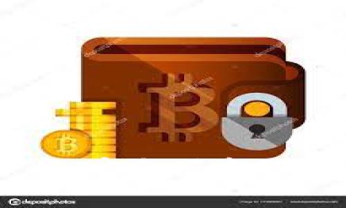 IM钱包官方版下载:安全便捷的数字货币管理工具